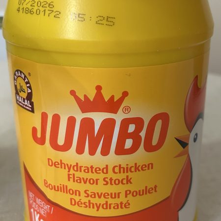 Jumbo Dehydrated Chicken Flavour Stock (1kg)